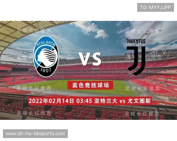 金元足球崛起前夕：回顾2008赛季意甲俱乐部市值变化及影响