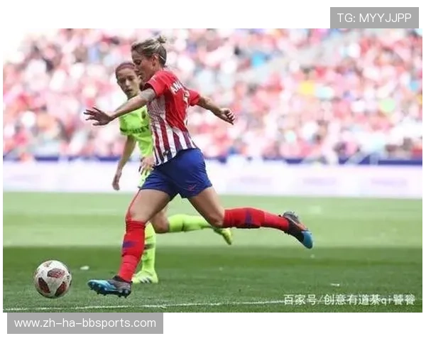 西甲女足联赛赛程安排与各队战术分析